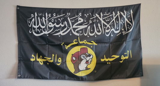 Al-Bucee Flag