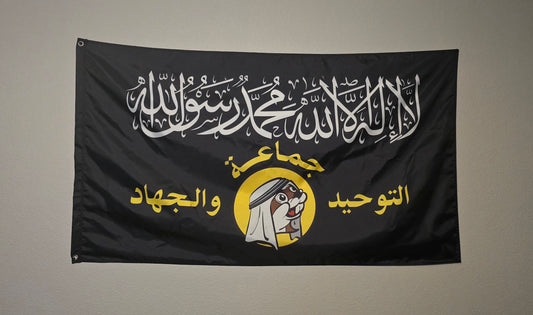 Warlord Al-Bucee flag